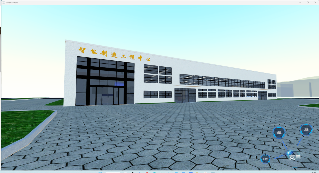 智能工厂3D虚拟仿真实验教学系统 - 工厂全景